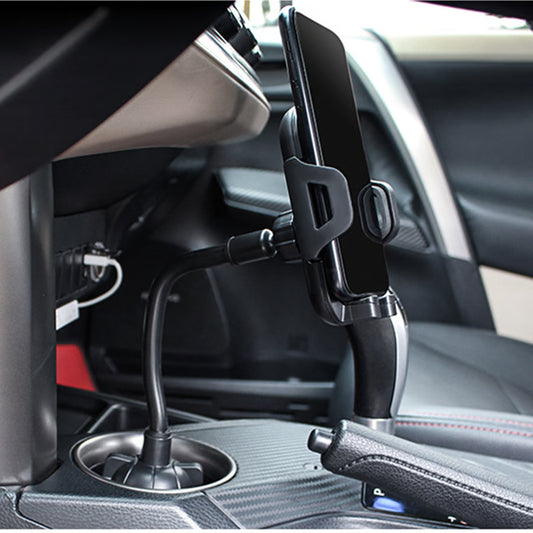 Universal Car Phone Cup Holder Mount Stand